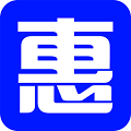 惠享花花贷款app下载安装