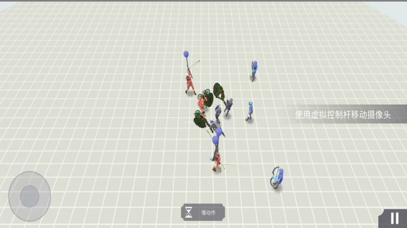 开放世界大作战  v1.0.0图1