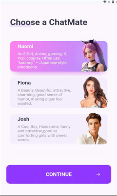 AIMate2024  v1.0.2图2