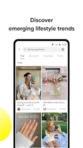 小黄书安卓版  v1.08图1