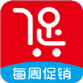 地下城与勇士M韩服