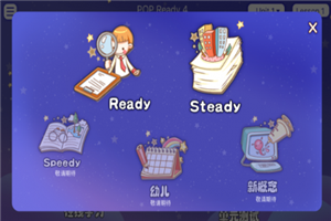 泡泡云