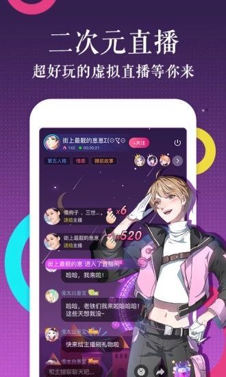 韩漫午夜漫画2024  v1.3.0图1