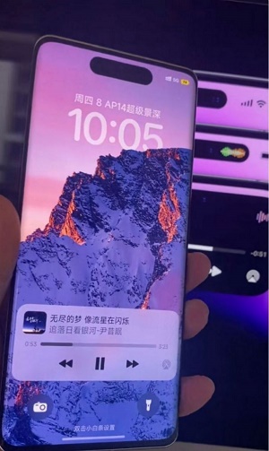 高仿iphone14灵动岛主题手机版