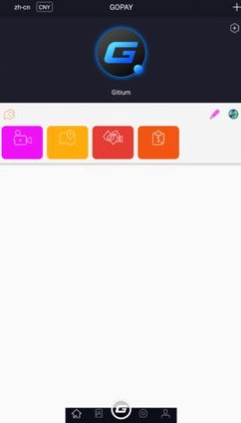 gopay数字货币app下载  v1.1.7图3