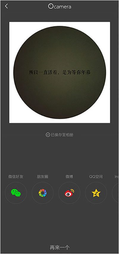 vs剪辑软件最新版下载