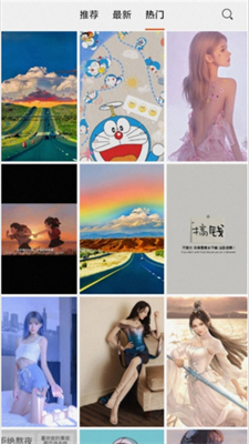 wallpaper18+壁纸资源  v1.0图1