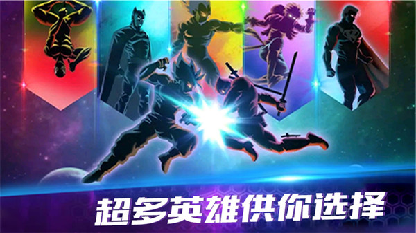 黑暗突击战破解版