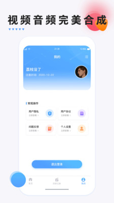 FCPX最新版