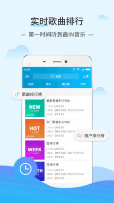 DJ音乐库最新版  v2.9.7图3