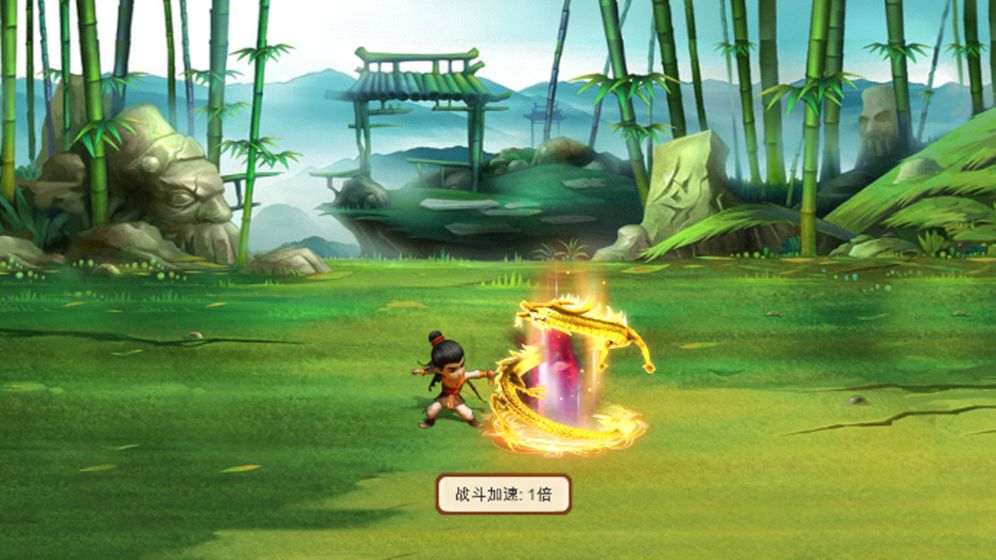 圆我武侠梦  v1.0图3