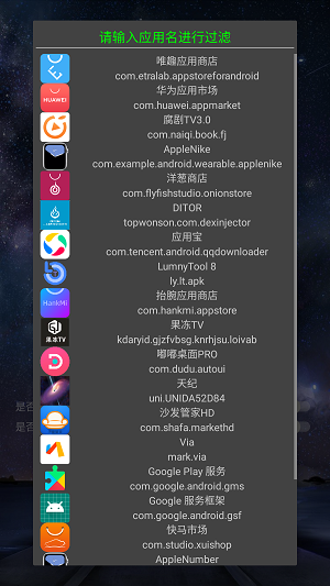 WaveEditor专业破解