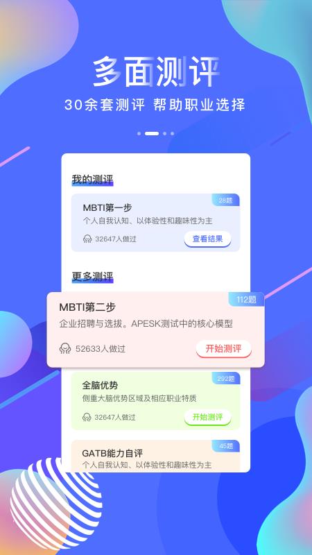 之点  v0.3.7图3