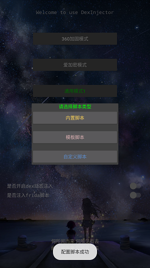 WaveEditor专业破解  v3.0图3