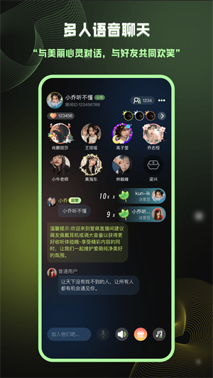 爱萌岛免费版