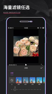 GIF制作器pro手机版  v1.0.0图2