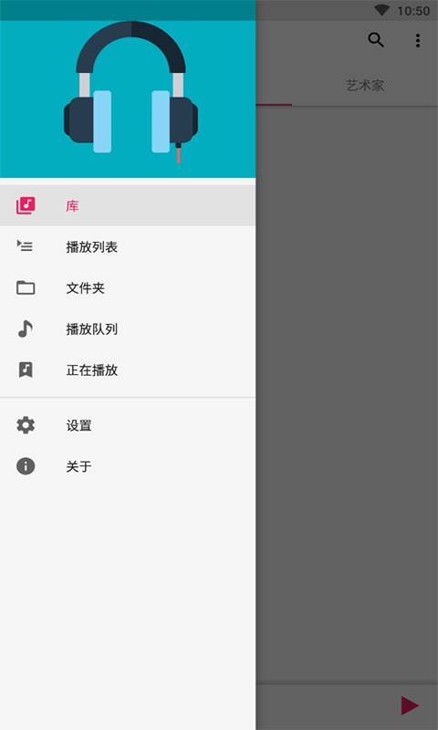 库乐队不支持ios15版本下载