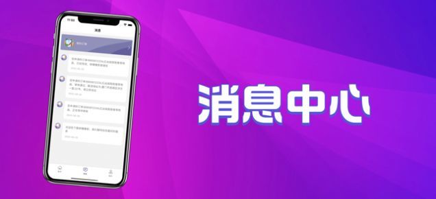 哆赚兼职2023