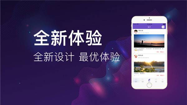 冲赚兼职2023  v3.43.00图2