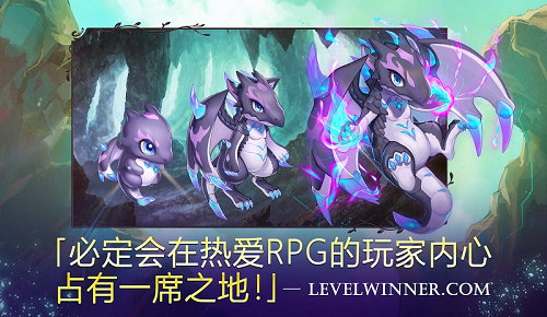 亘古幻想