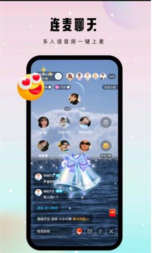 比翼语聊2024