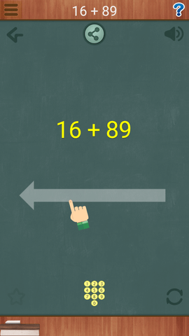 Math  v5.0图2