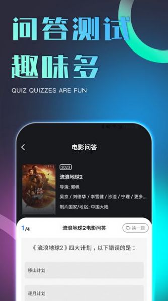 初尤app