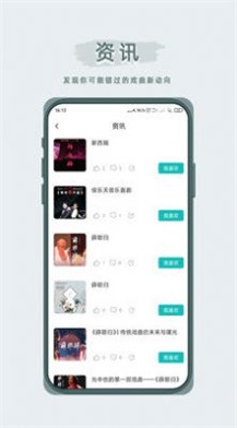 峰剧场免费版