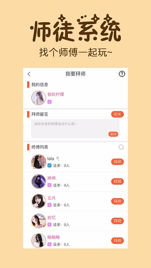 初遇漂流瓶2023