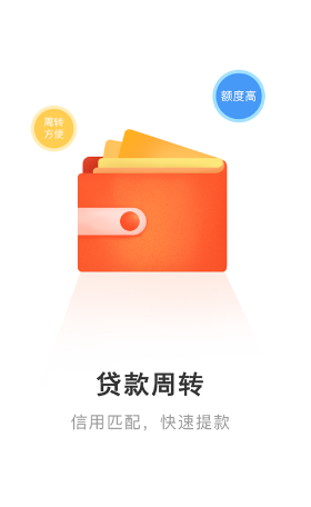 多多口袋安卓版  v1.2.0图2