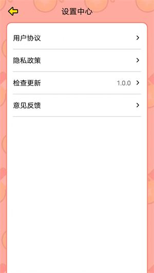 竞宝答人2024