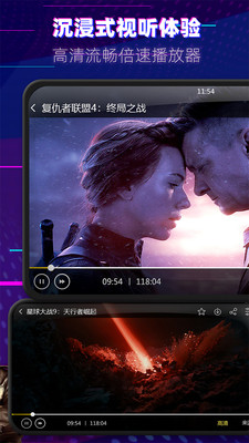 影视大全布丸app