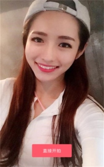花火小视频最新版