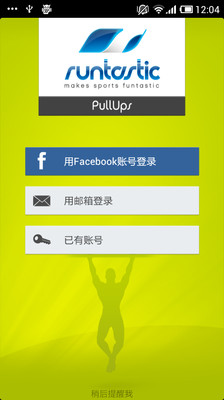 PullUps