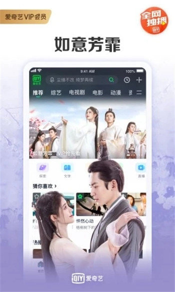 划啦短视频免费版  v1.0图2