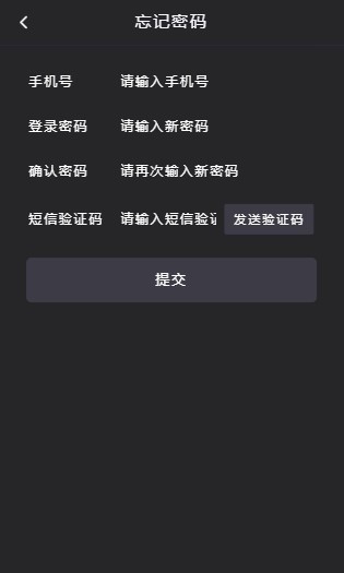 火影短视频安卓版  v1.0.1图1