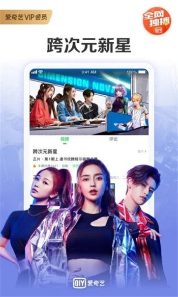 划啦短视频免费版  v1.0图3