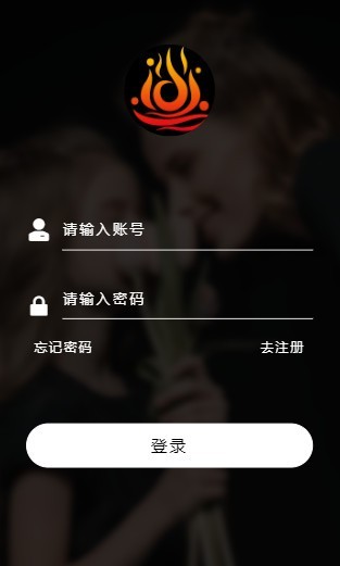 火影短视频安卓版