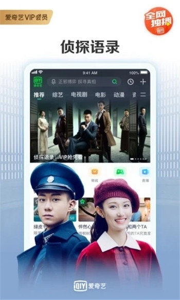 划啦短视频最新版