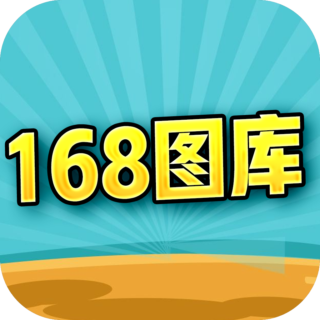 地下城与勇士M韩服