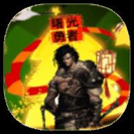 地下城与勇士M韩服