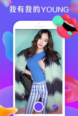 花样视频记录每一种生活  v1.0.0图3