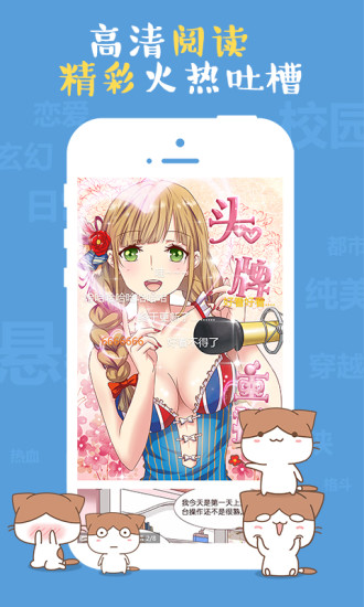 次元播动漫2024