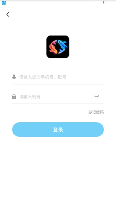 双鱼看点最新版  v1.0.4图2