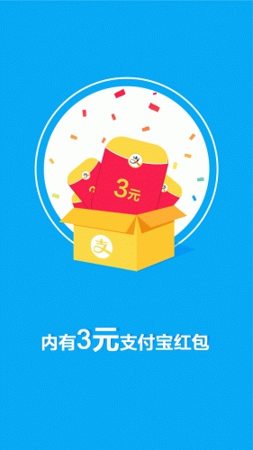 手上活2023  v3.4图3