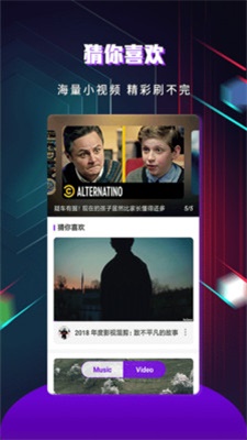 快看影视官方免费下载  v1.3.5图2