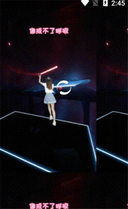天启安卓下载  v1.0.2图1