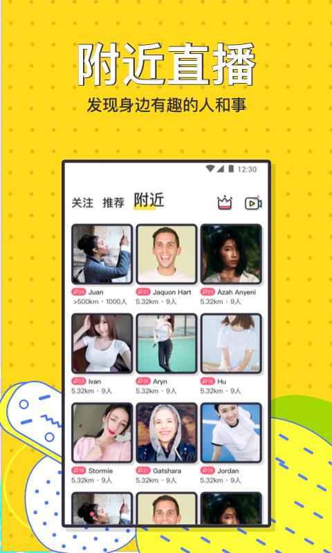 简简单单狗粮官网  v1.0图1