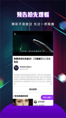 快看影视官方正版下载安装  v1.3.5图4