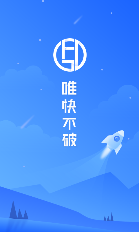 花了先贷款2023